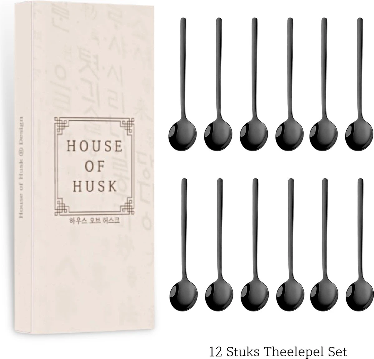 House Of Husk® Theelepels Set - Theelepeltjes - Koffielepels - Koffielepeltjes - RVS - 13cm - 12 Stuks - Zwart - Afbeelding 7